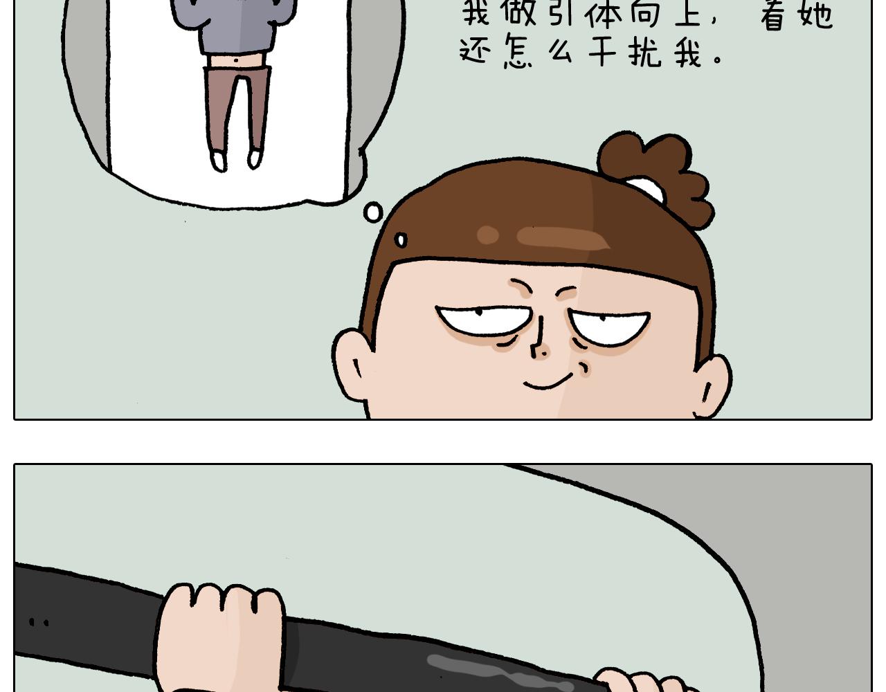 第337话 游泳池自救竟被误会(1/2)-第336话