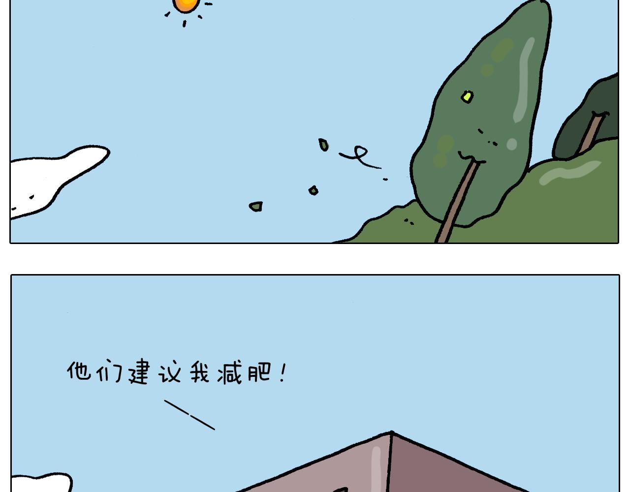 第337话 游泳池自救竟被误会(1/2)-第336话