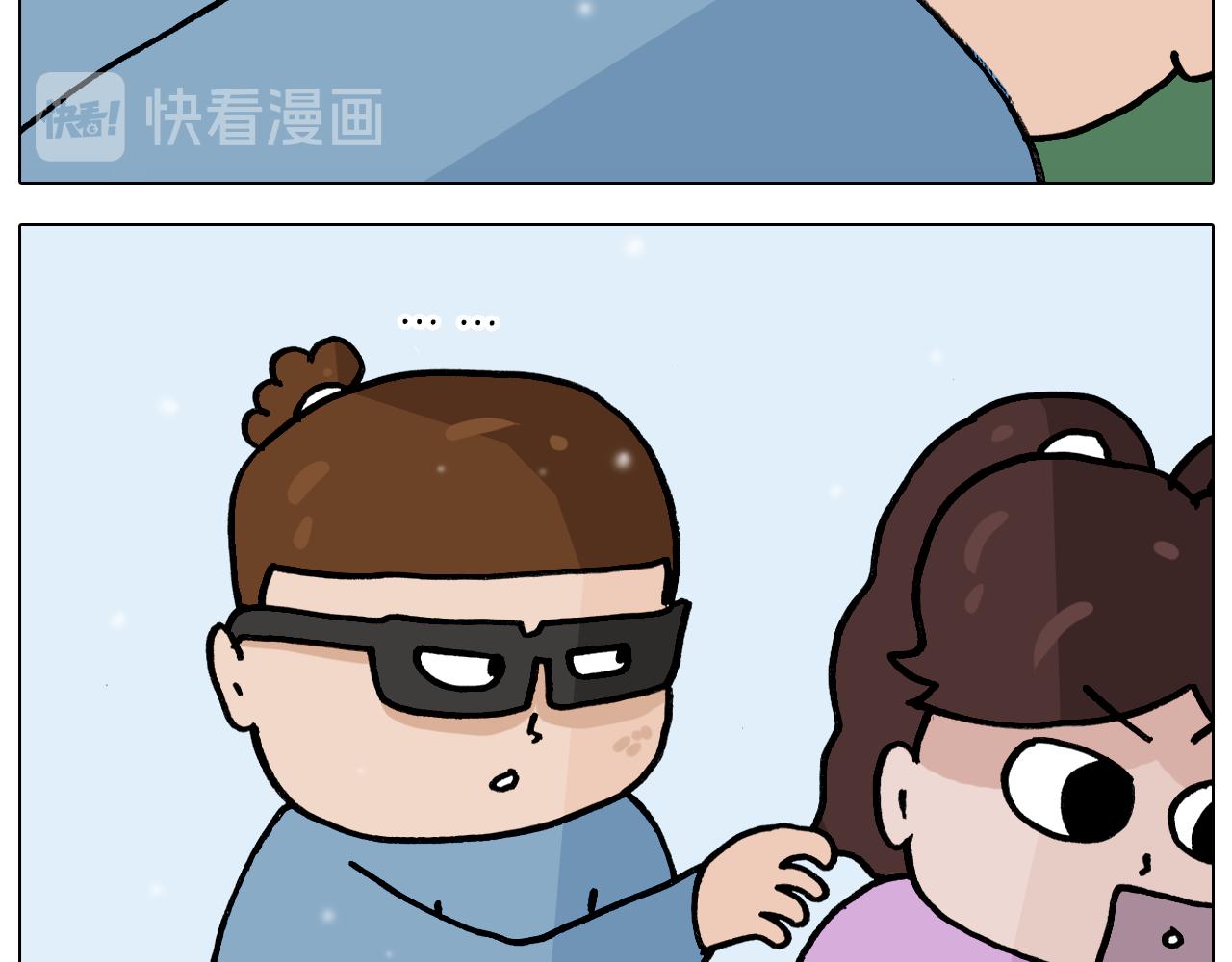 第339话 欢度五一(1/2)-第338话
