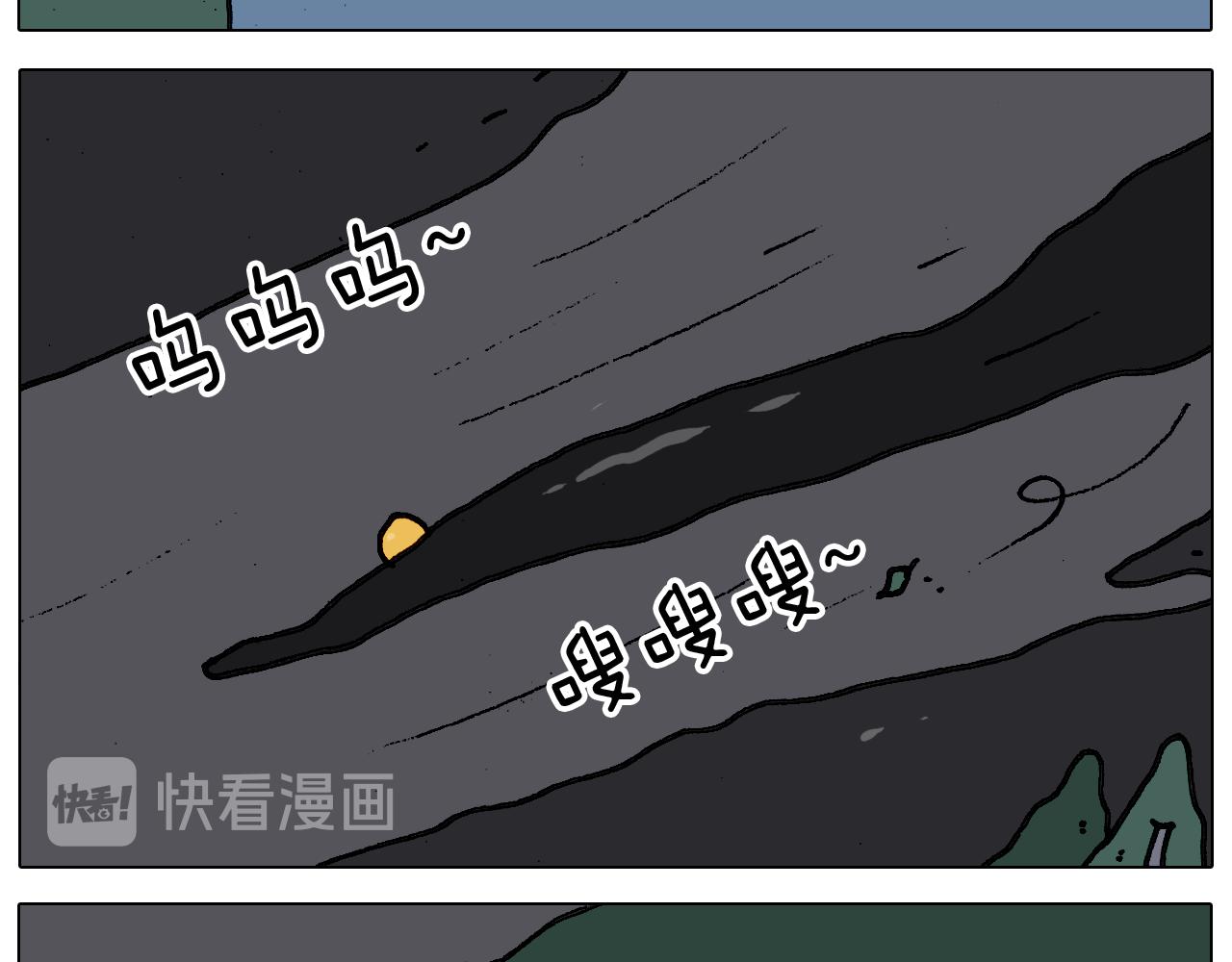 第341话 水猴子伤我分毫(1/2)-第340话
