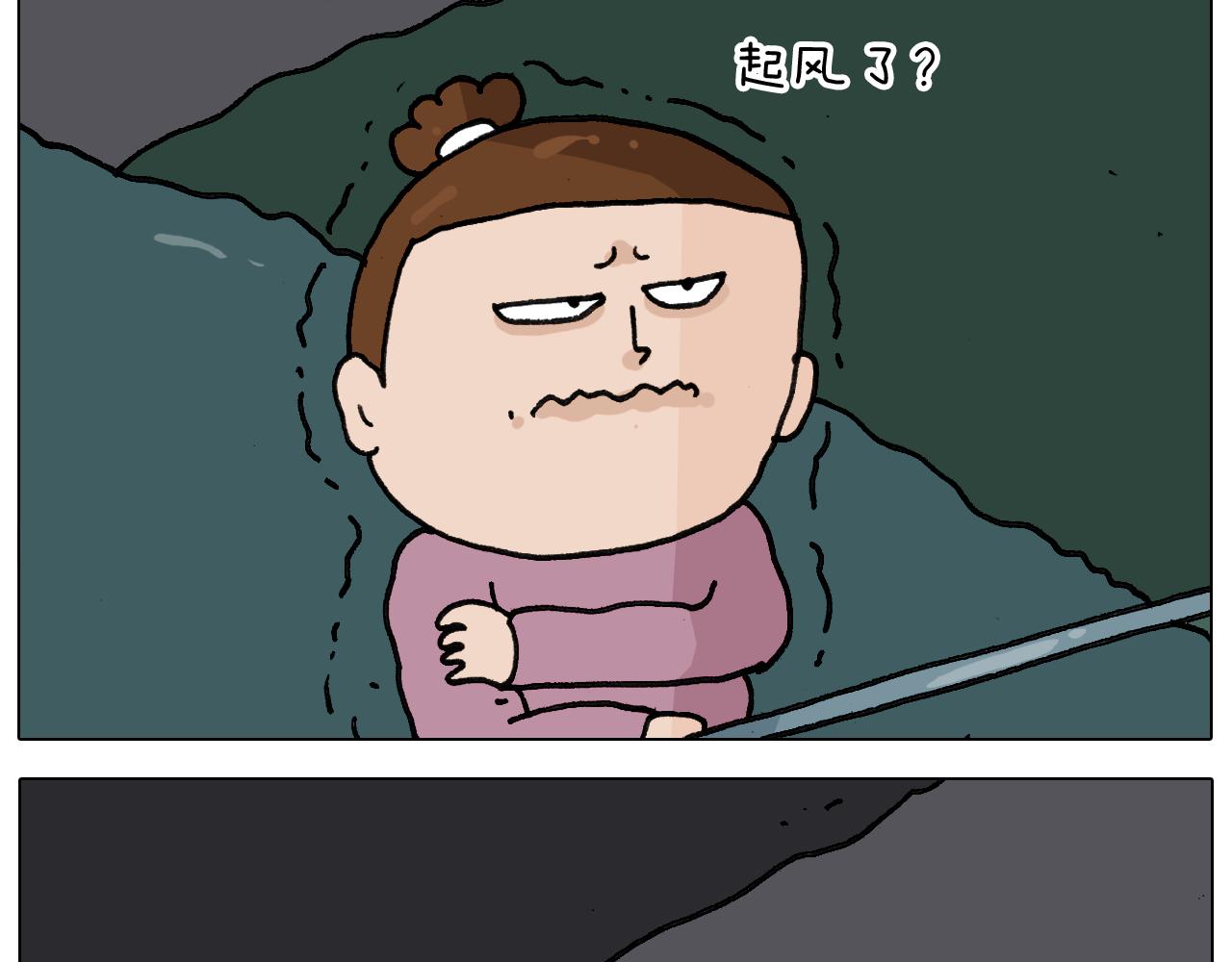 第341话 水猴子伤我分毫(1/2)-第340话