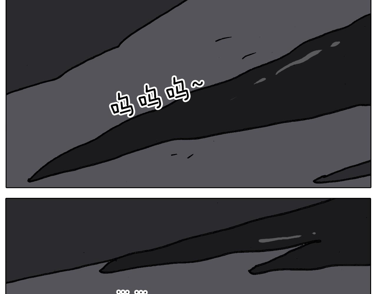 第341话 水猴子伤我分毫(1/2)-第340话