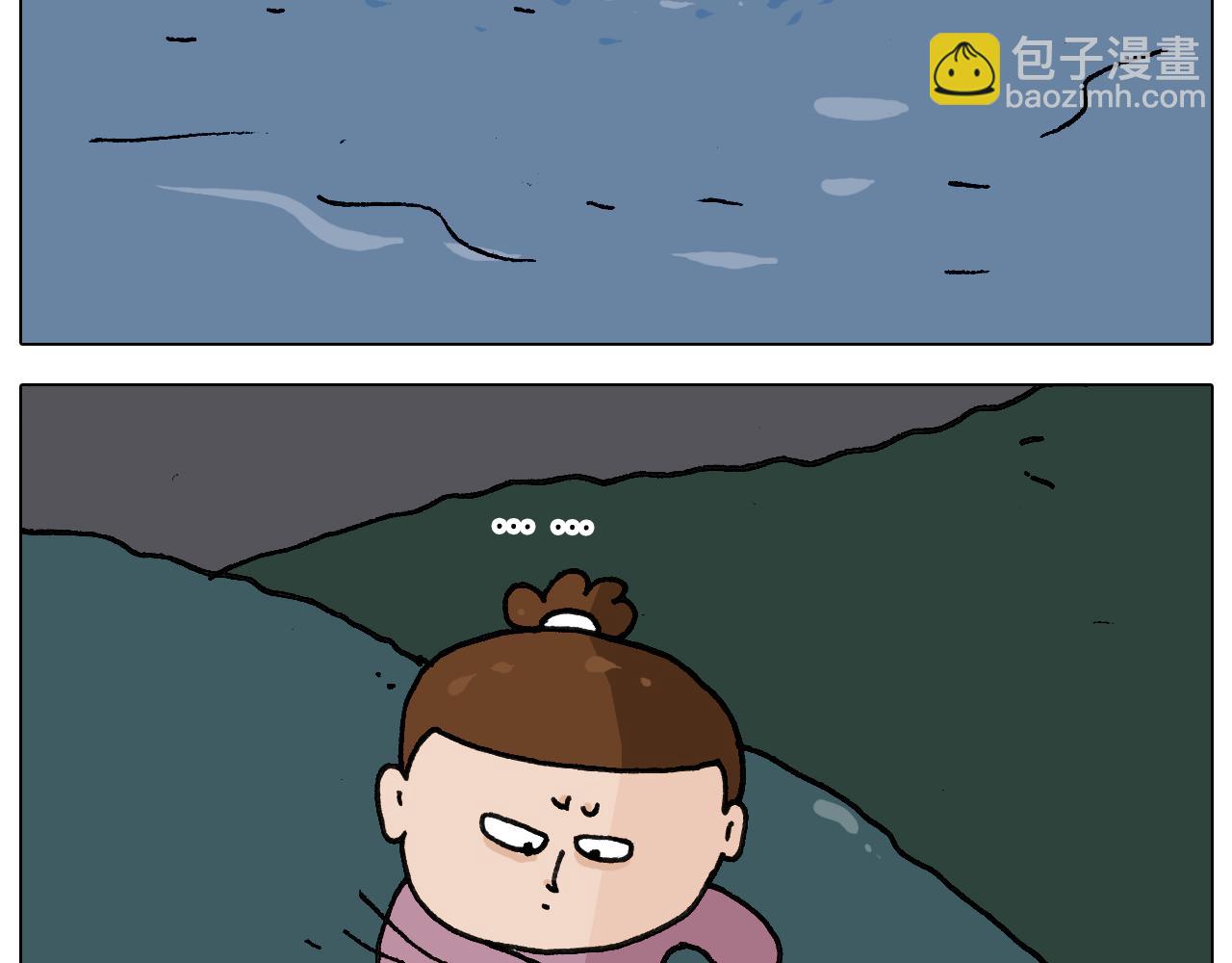 第341话 水猴子伤我分毫(1/2)-第340话