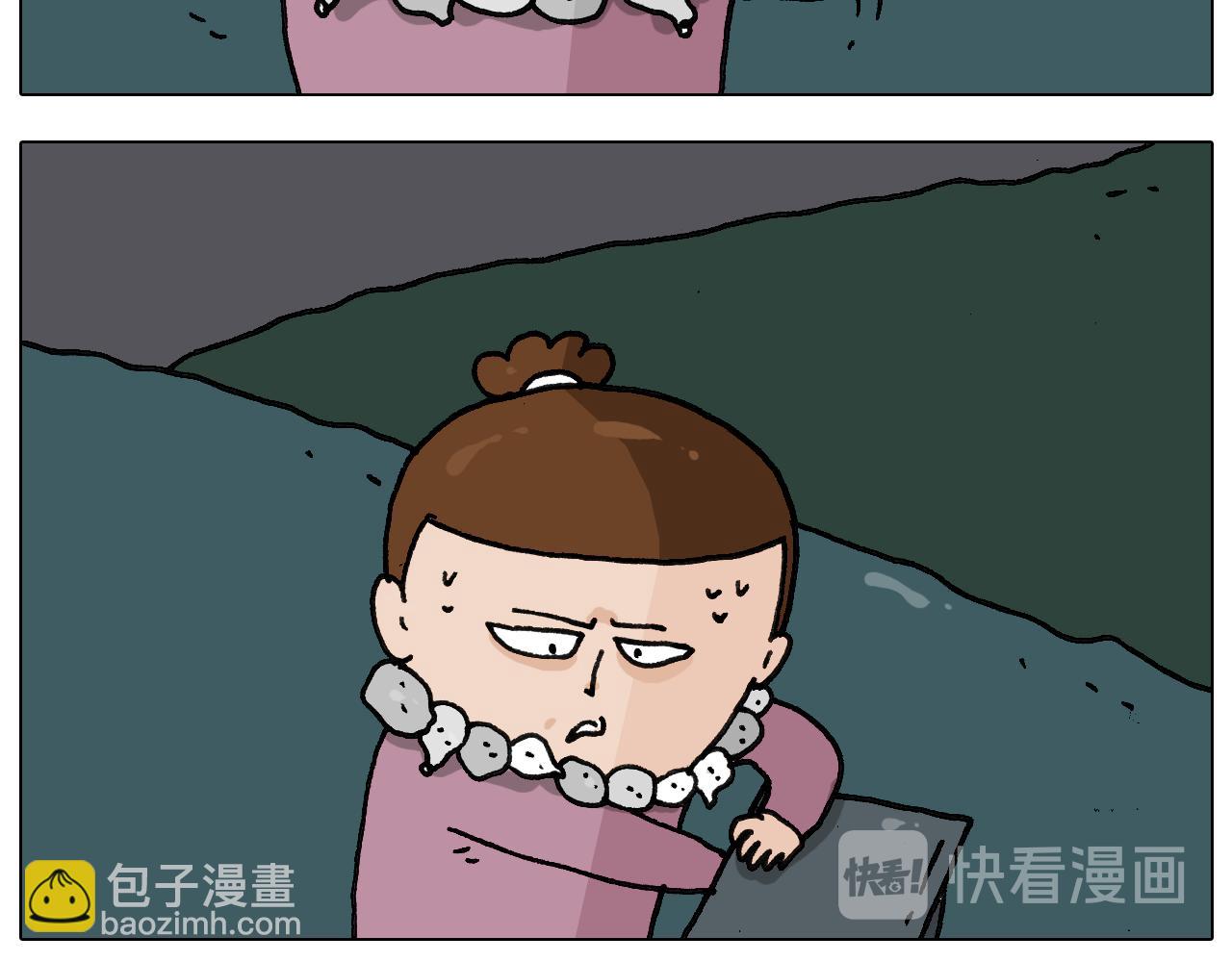第341话 水猴子伤我分毫(1/2)-第340话