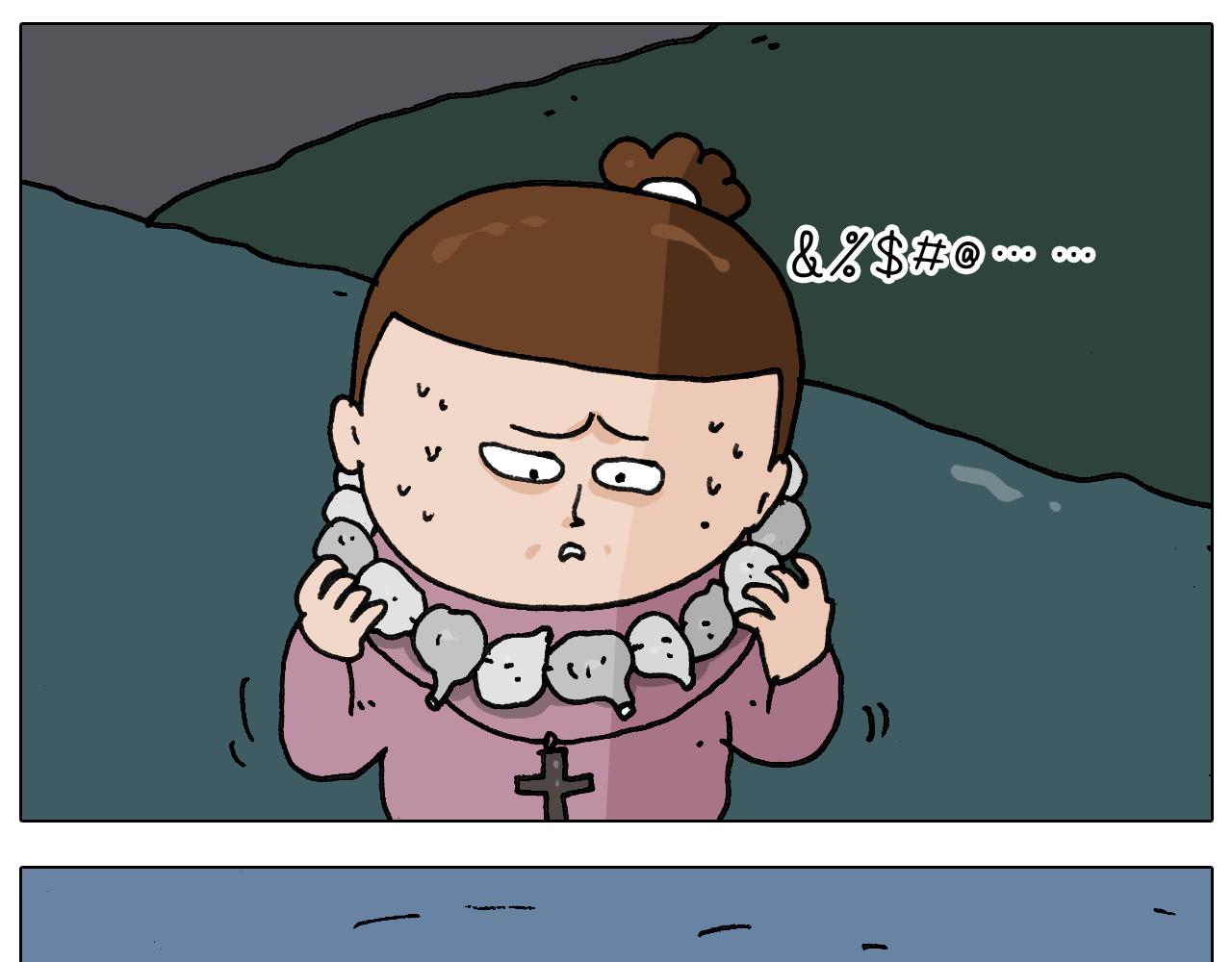 第341话 水猴子伤我分毫(1/2)-第340话