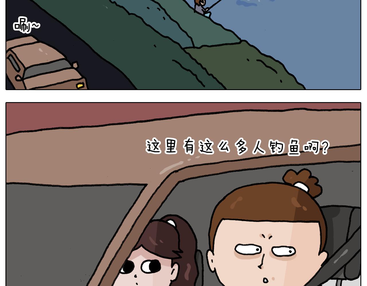 第341话 水猴子伤我分毫(1/2)-第340话