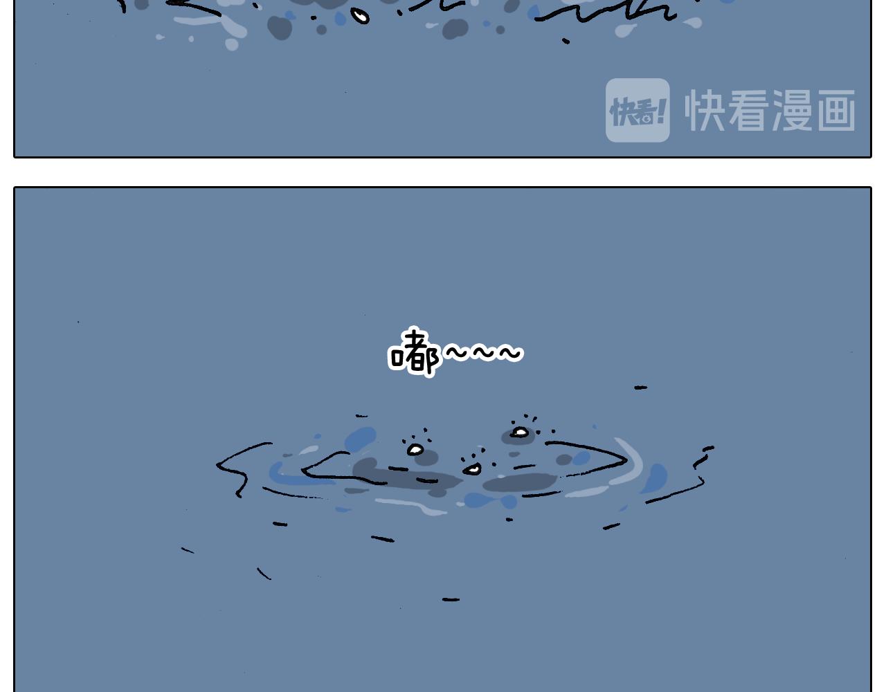 第341话 水猴子伤我分毫(1/2)-第340话