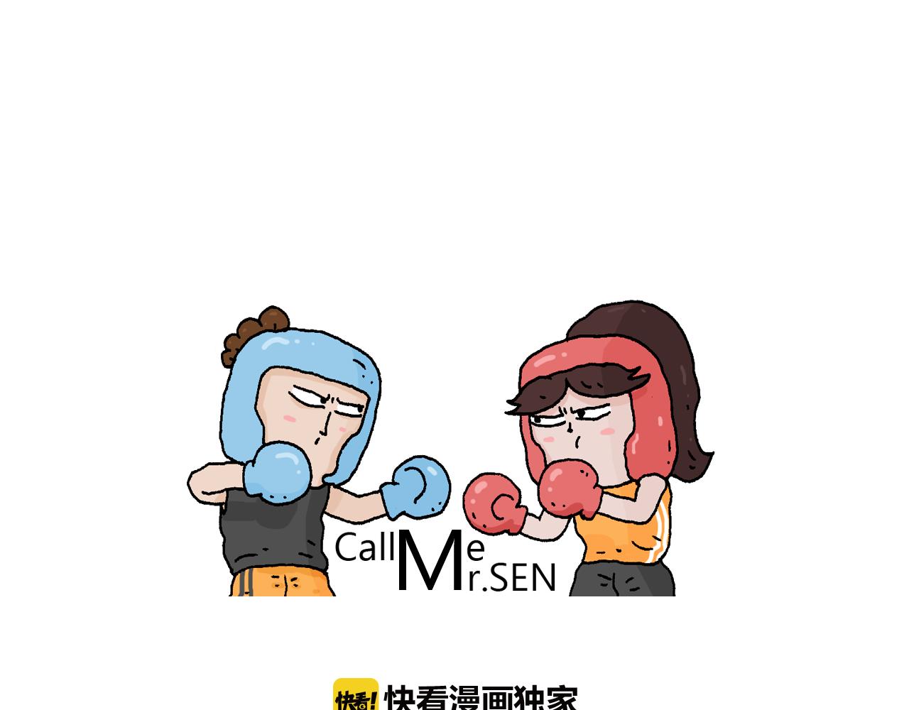 第345话 夫妻齐心 其利断金(1/2)-第344话