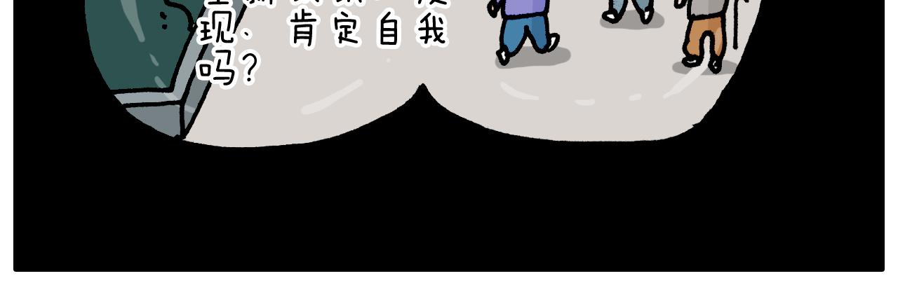 第345话 夫妻齐心 其利断金(1/2)-第344话