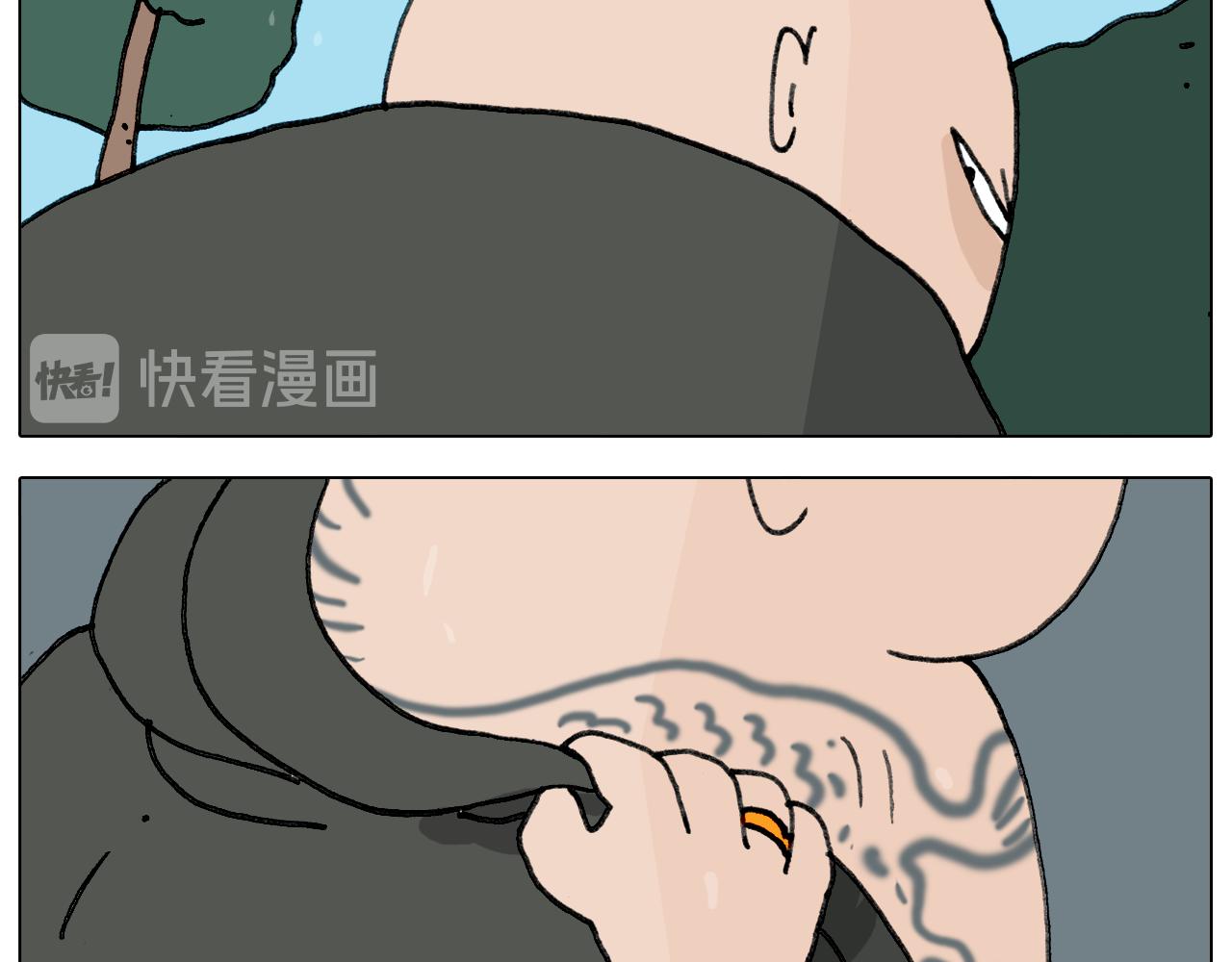 第347话 夏日咸猪手(1/2)-第346话