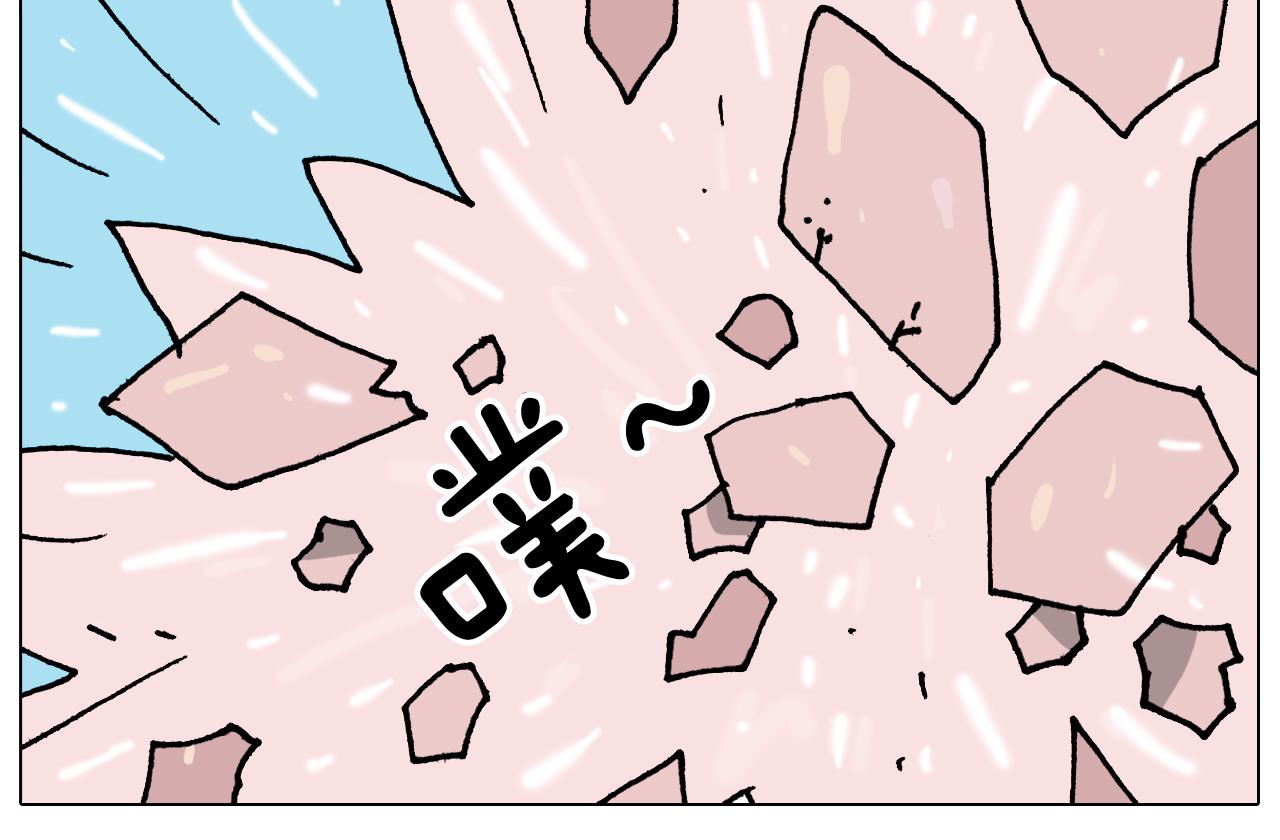 第347话 夏日咸猪手(1/2)-第346话