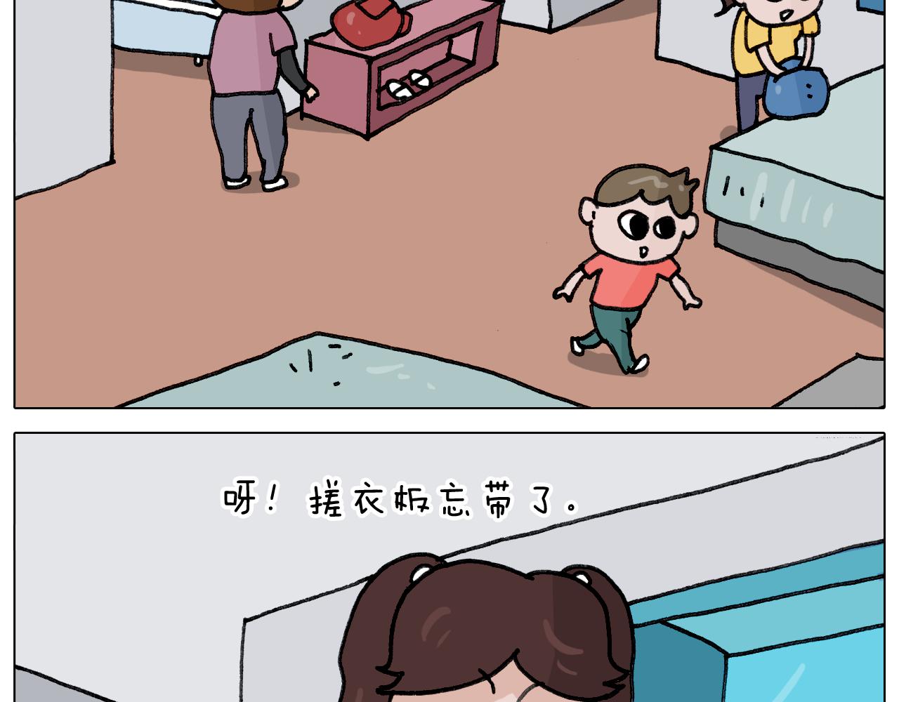 第349话 办法总比困难多(1/2)-第348话