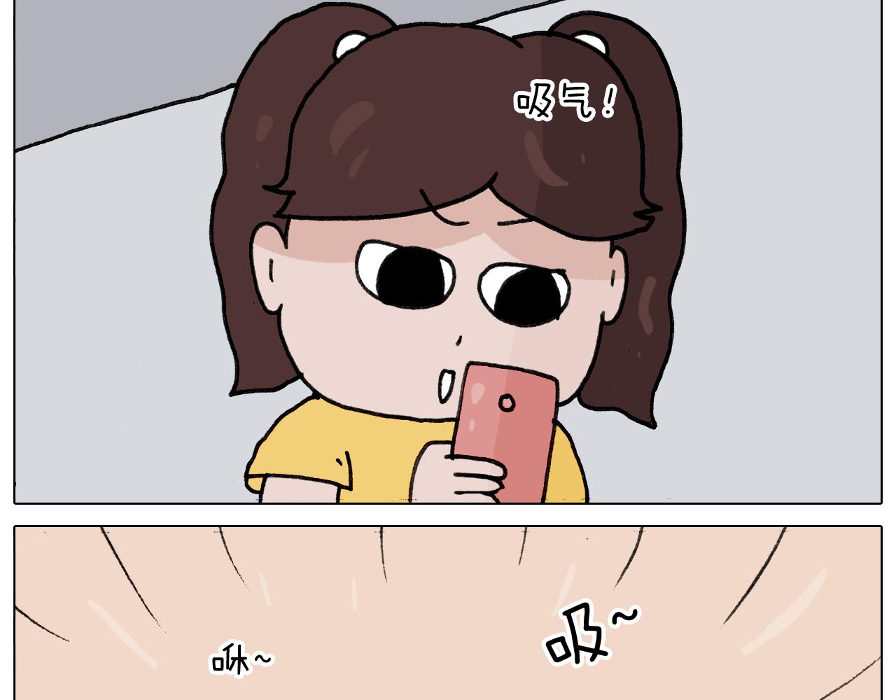 第349话 办法总比困难多(1/2)-第348话