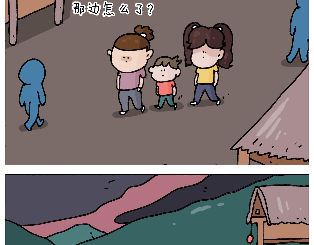 第349话 办法总比困难多(1/2)-第348话