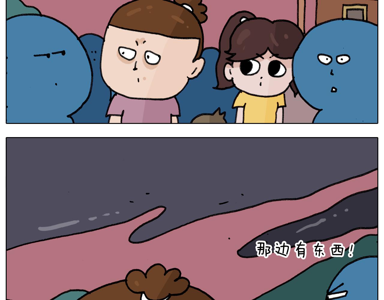 第349话 办法总比困难多(1/2)-第348话