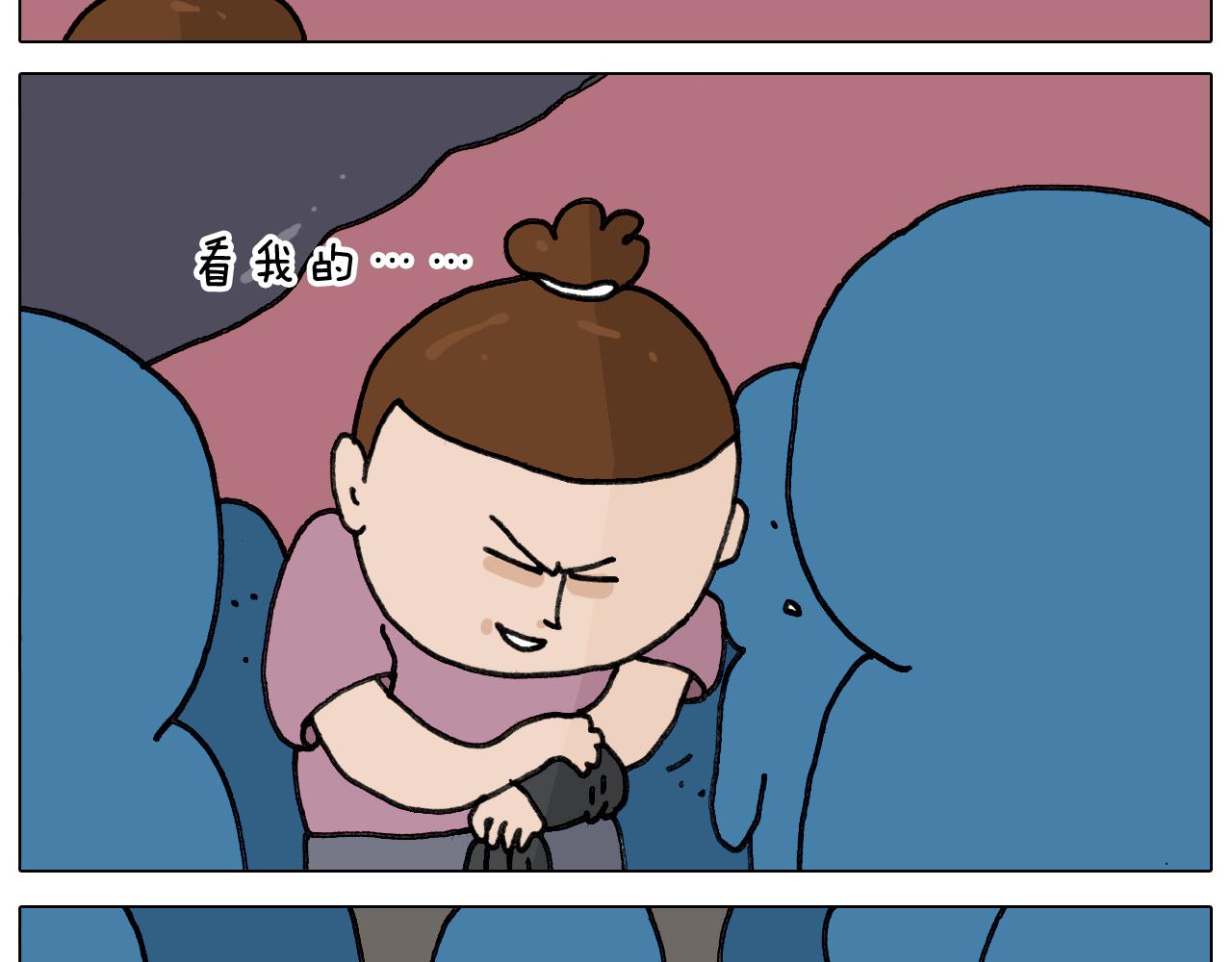 第349话 办法总比困难多(1/2)-第348话