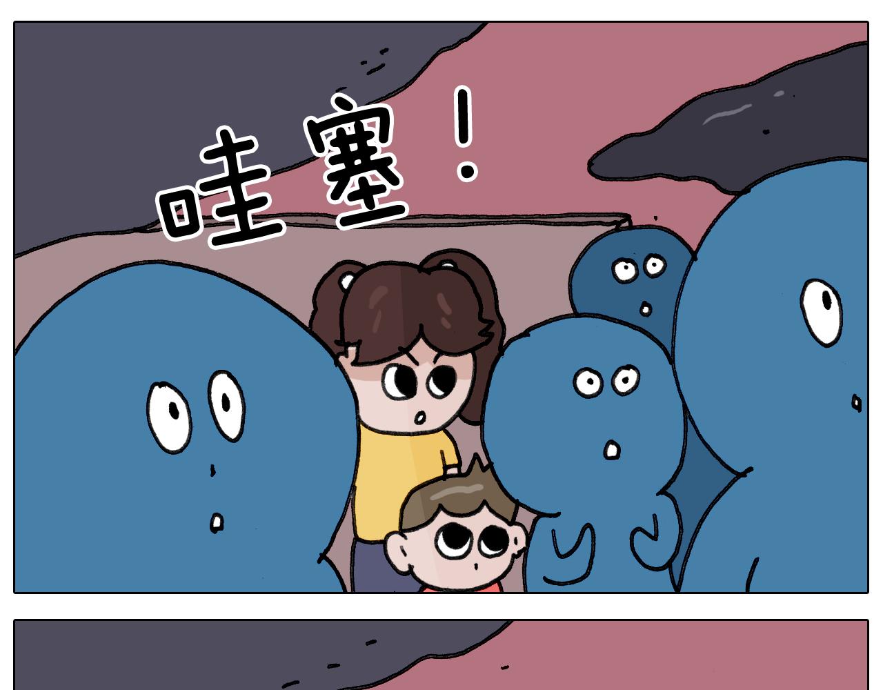 第349话 办法总比困难多(1/2)-第348话