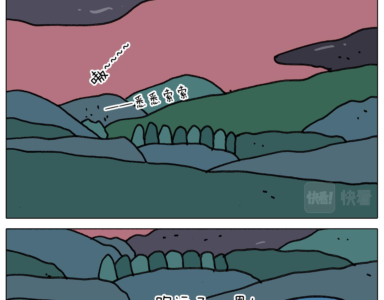 第349话 办法总比困难多(1/2)-第348话