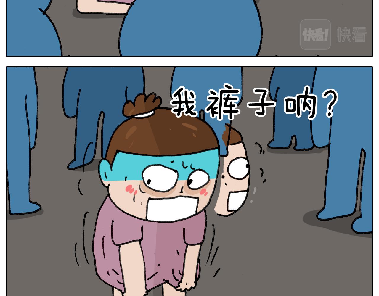 第349话 办法总比困难多(1/2)-第348话