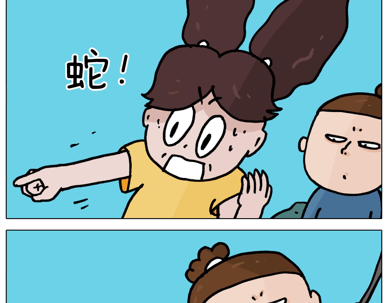 第351话 血脉压制(1/2)-第350话