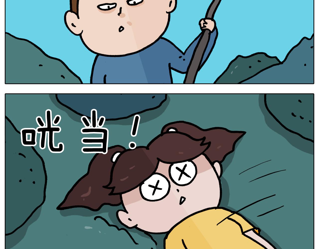 第351话 血脉压制(1/2)-第350话