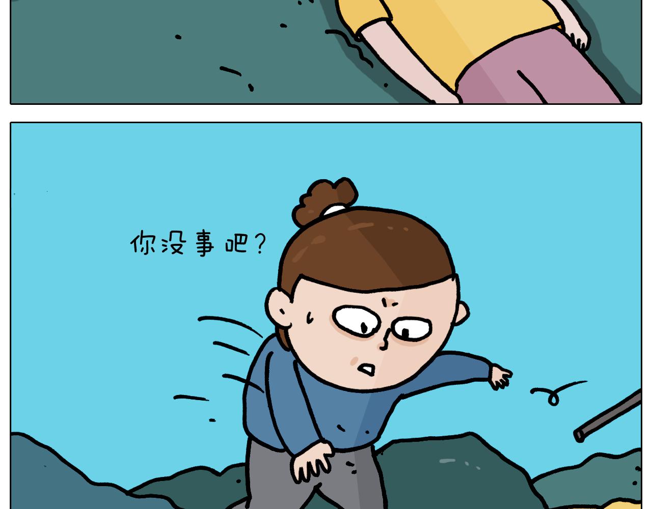 第351话 血脉压制(1/2)-第350话