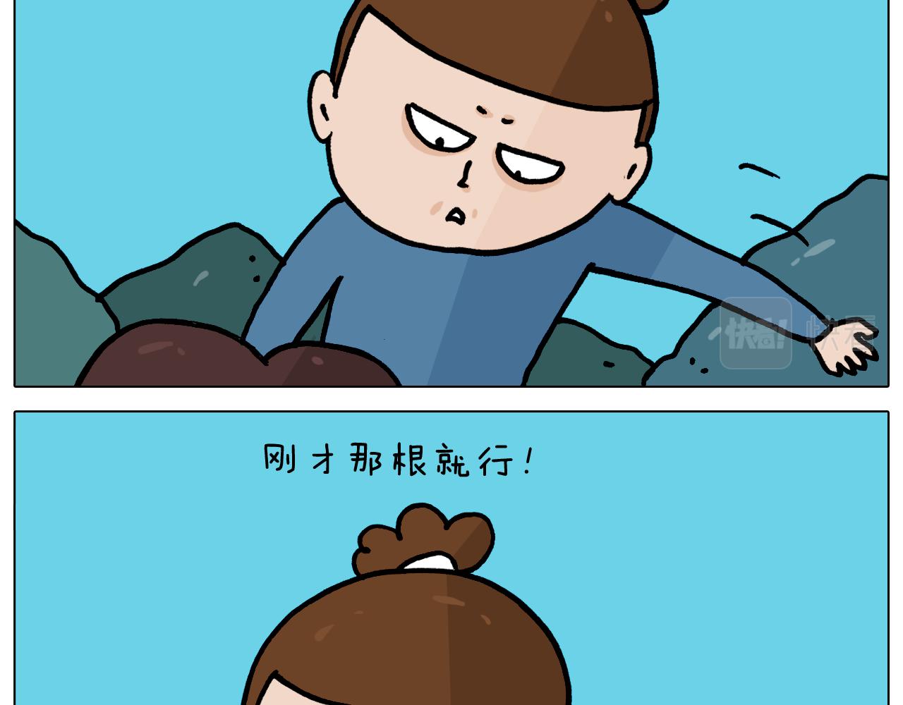 第351话 血脉压制(1/2)-第350话