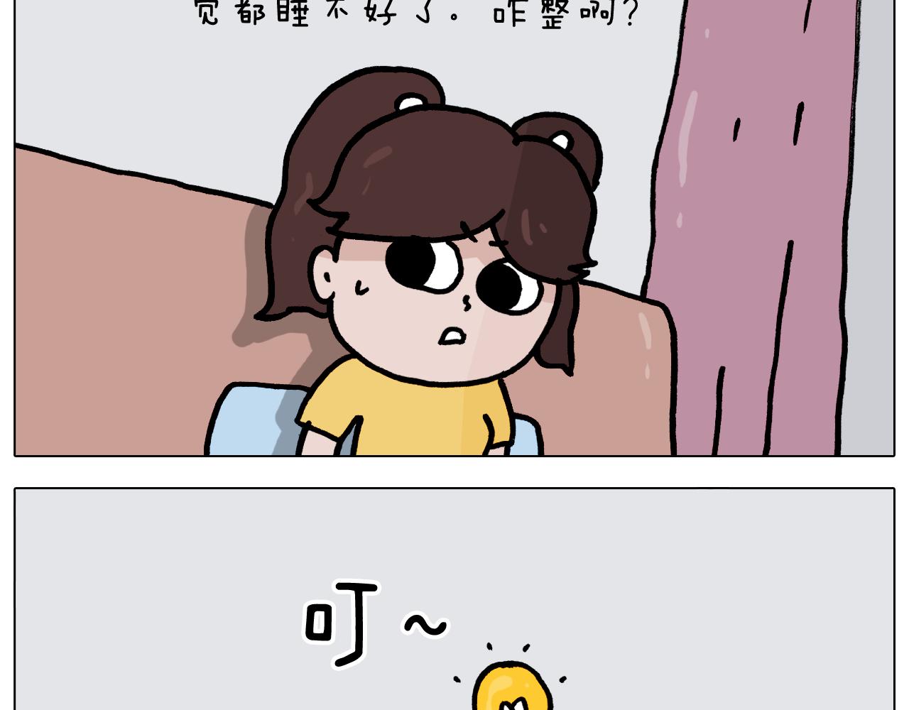 第351话 血脉压制(1/2)-第350话