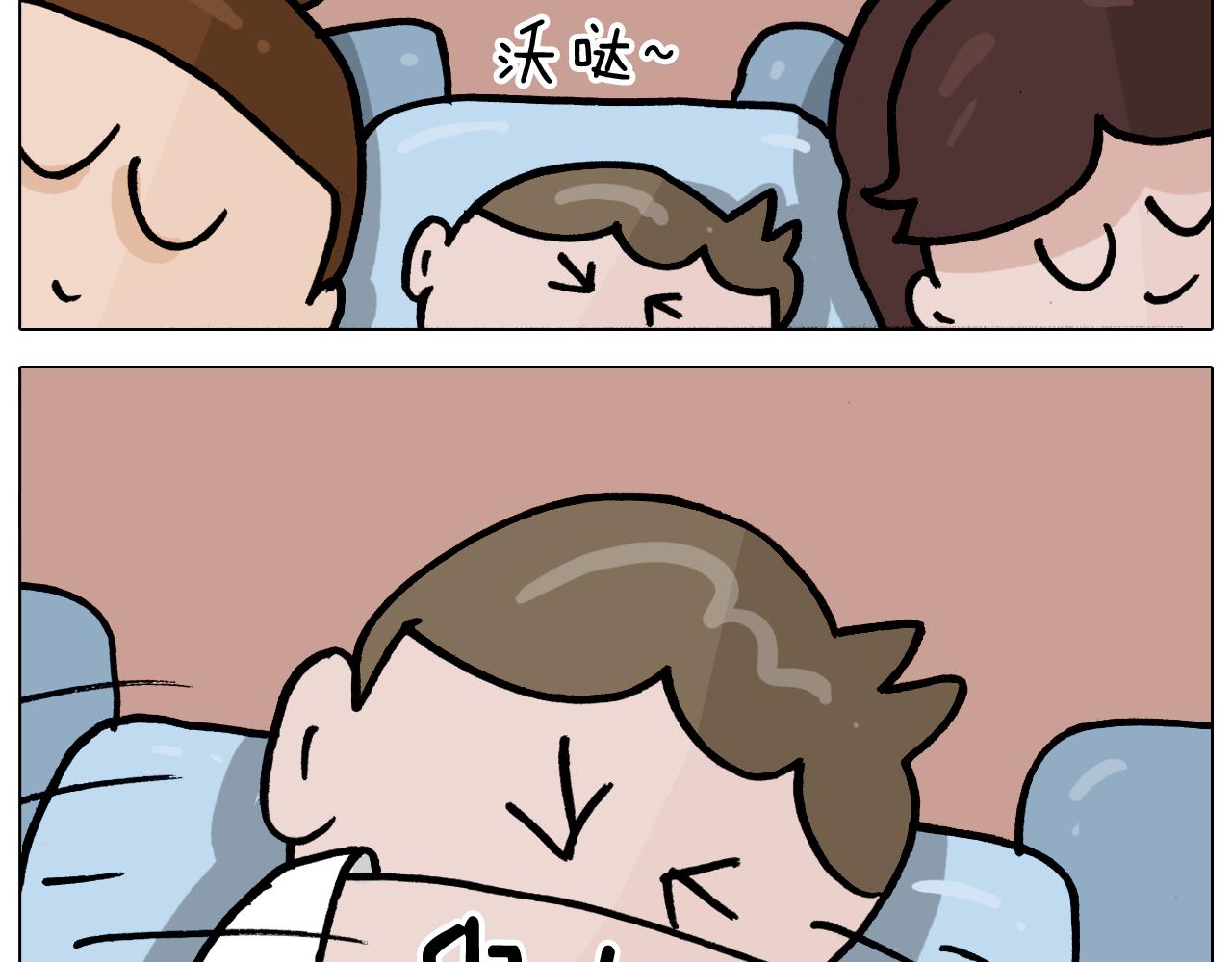 第351话 血脉压制(1/2)-第350话