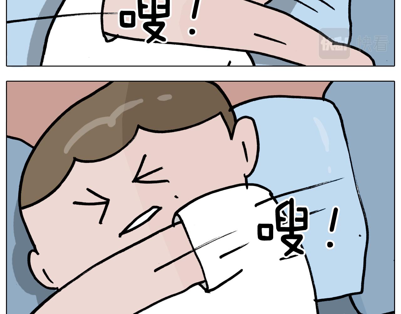 第351话 血脉压制(1/2)-第350话