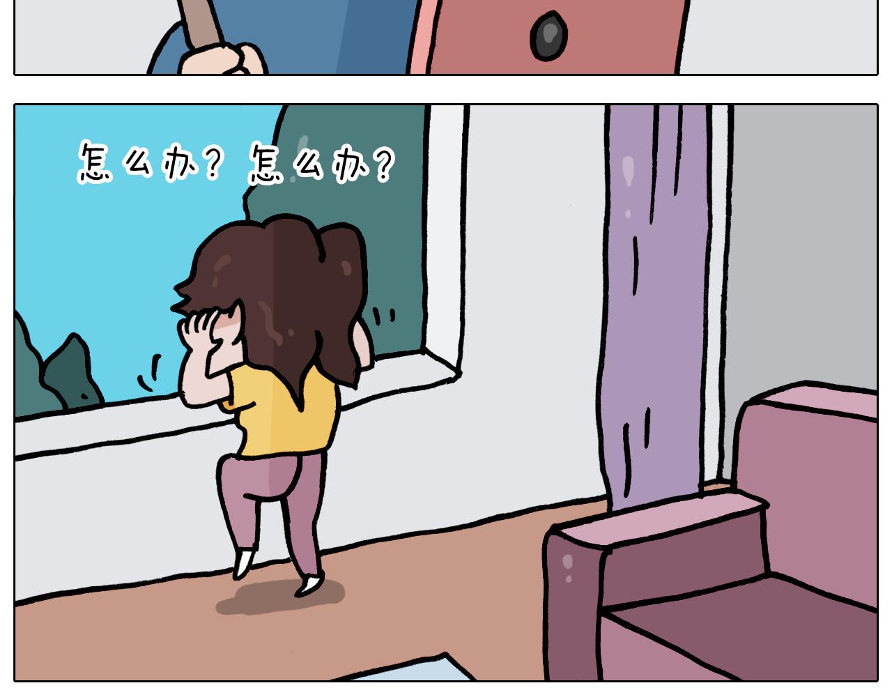 第351话 血脉压制(1/2)-第350话