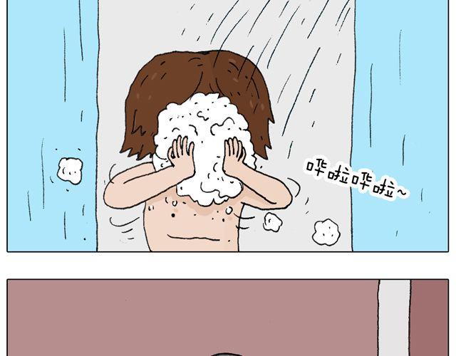女人的世界真难懂(1/2)-第36话