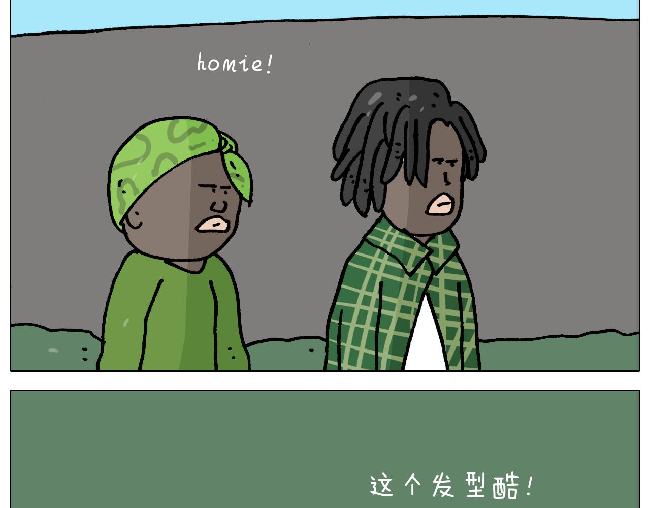 第353话 厚米灵魂行为艺术家(1/2)-第352话
