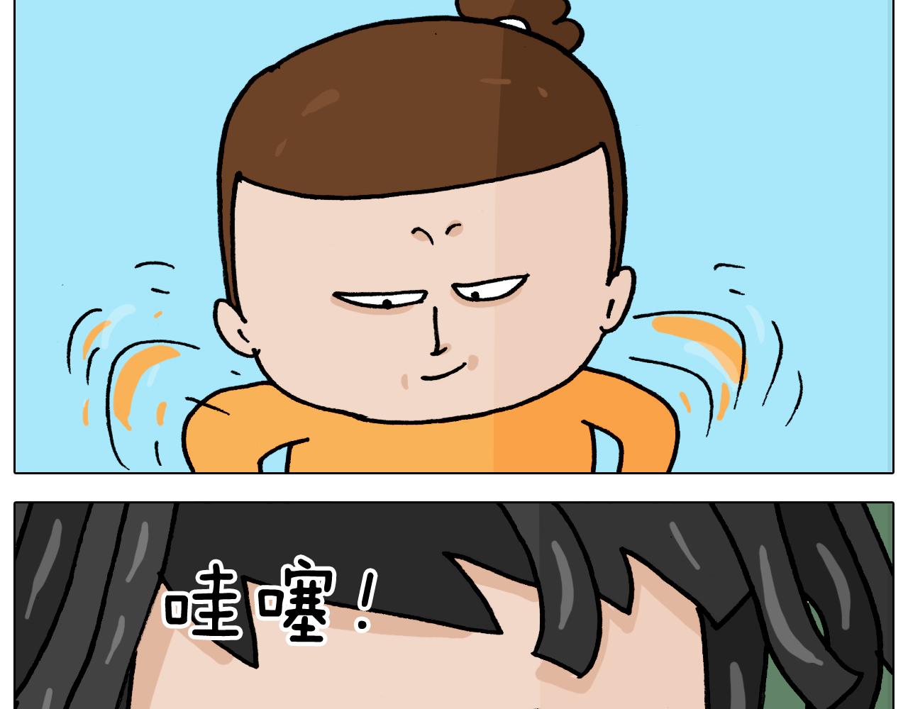 第353话 厚米灵魂行为艺术家(1/2)-第352话