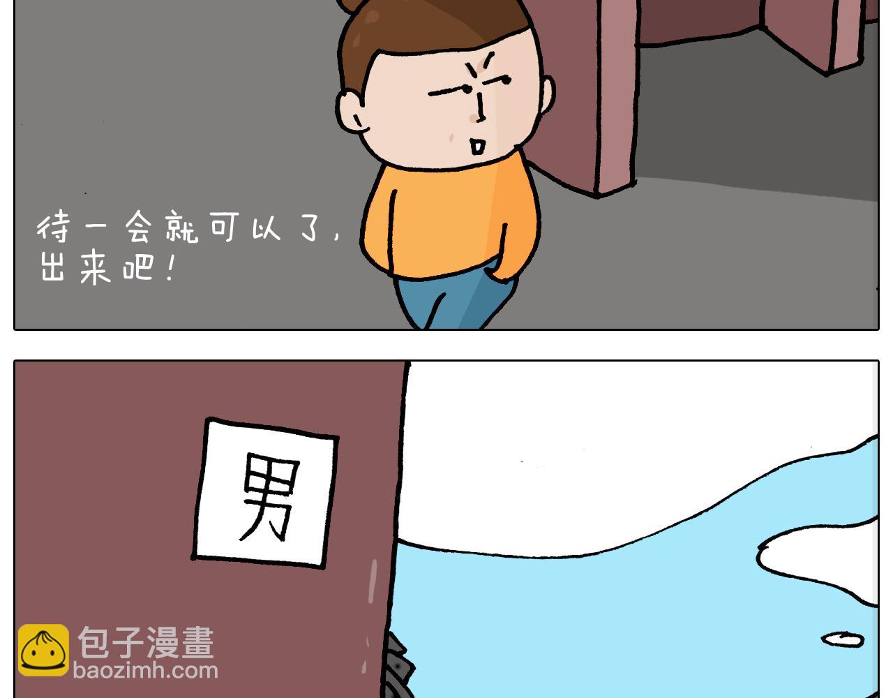 第353话 厚米灵魂行为艺术家(1/2)-第352话