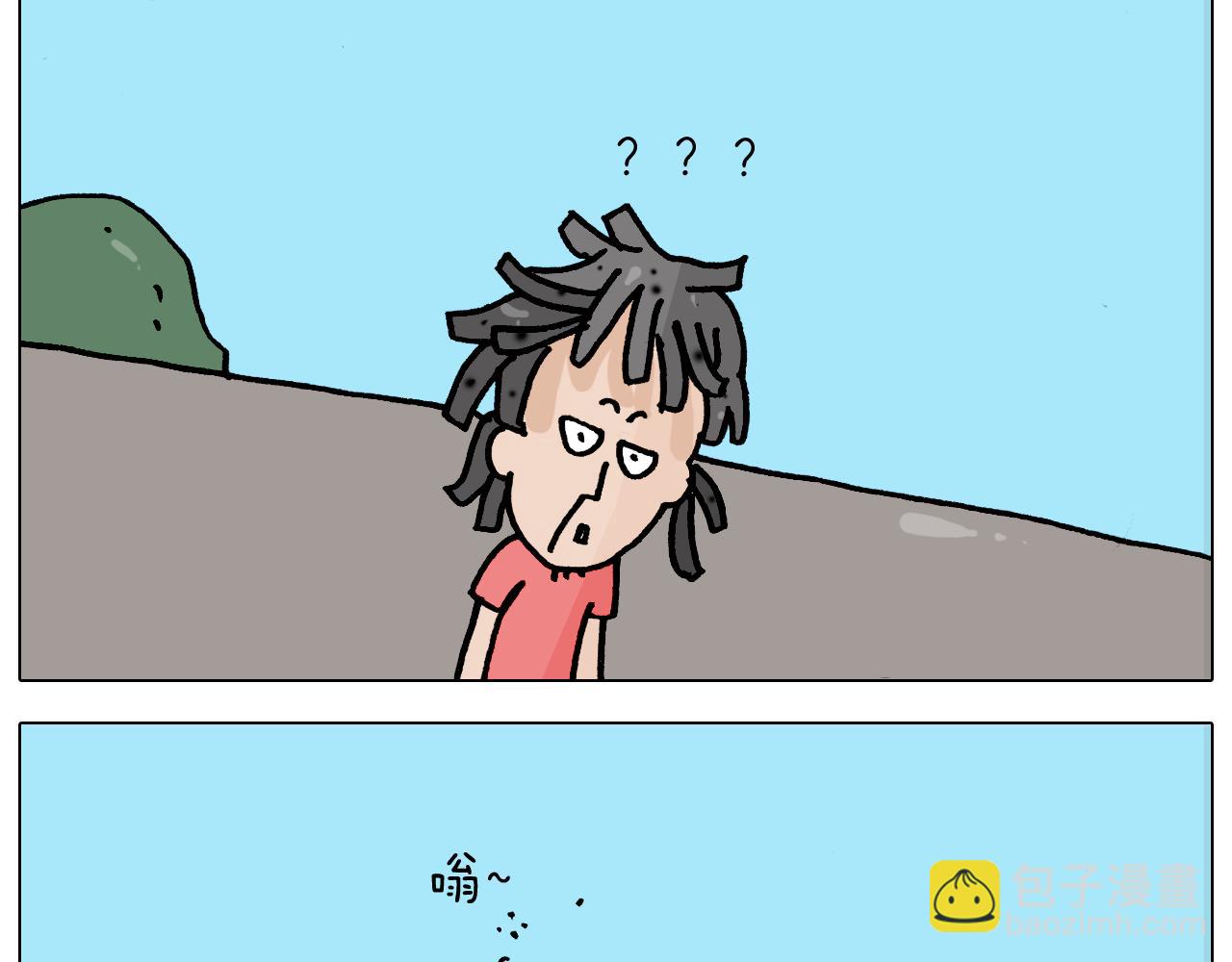 第353话 厚米灵魂行为艺术家(1/2)-第352话