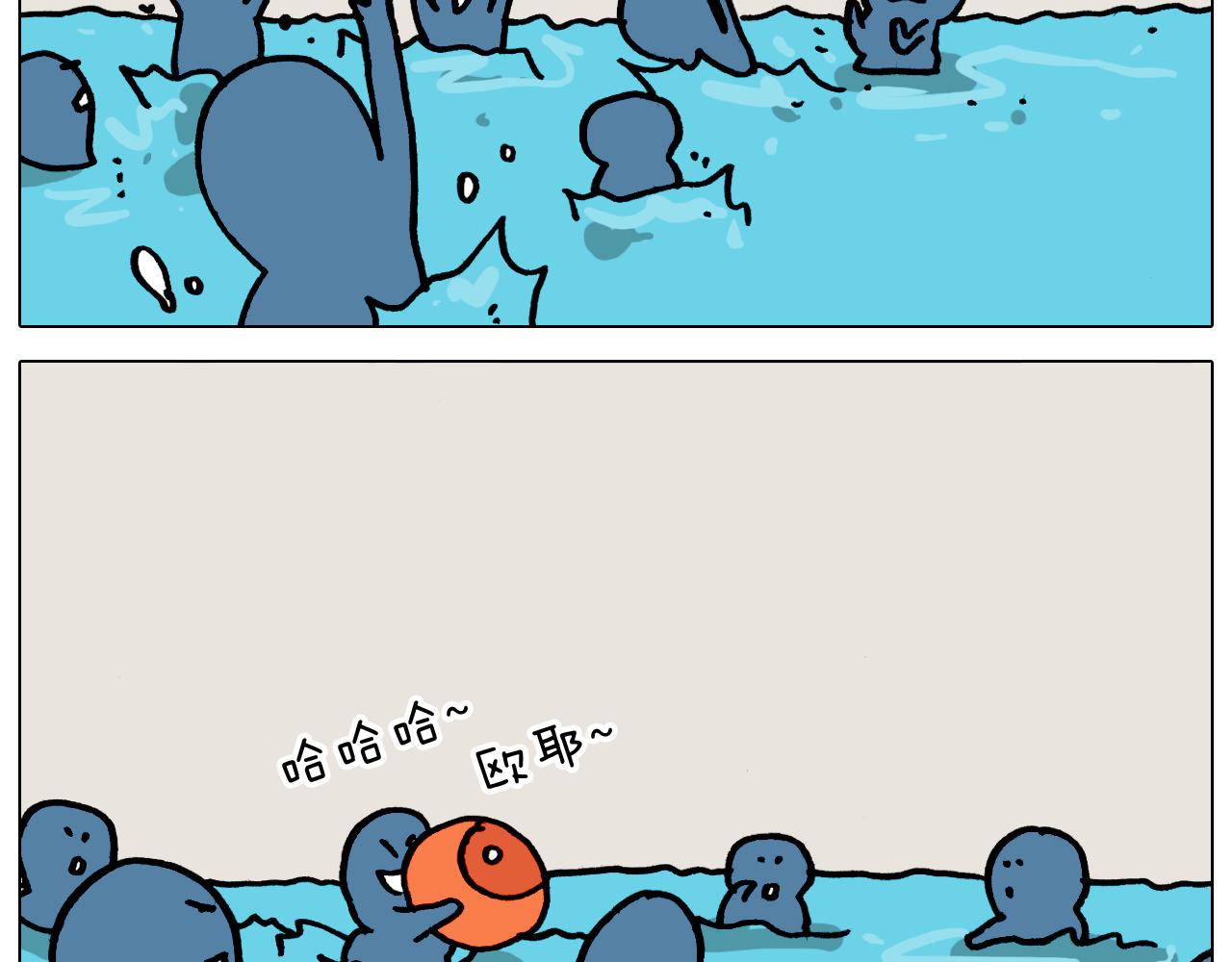 第355画 水中狂欢(1/2)-第354话
