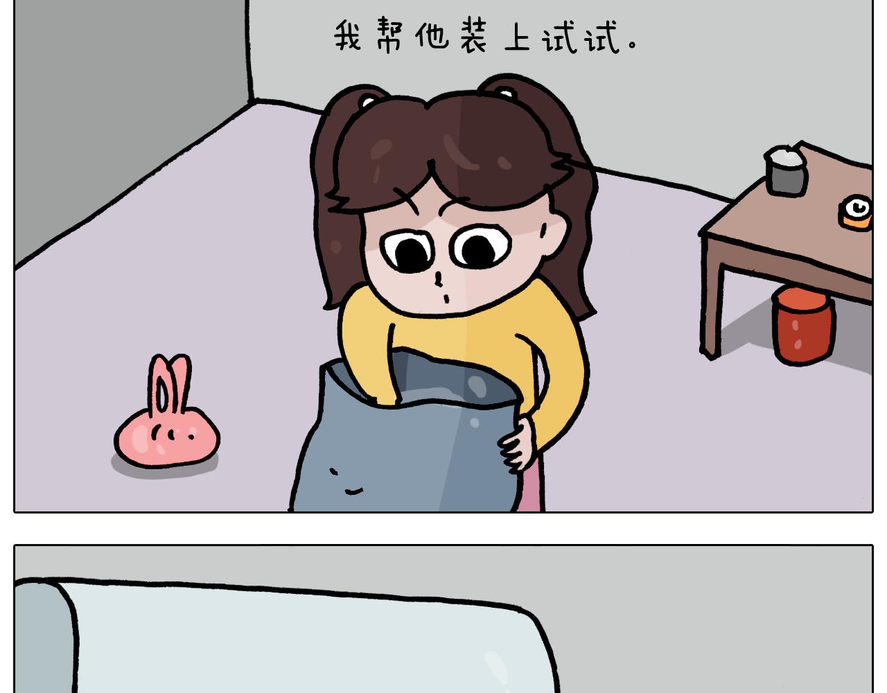 第357话 白娘子(1/2)-第356话