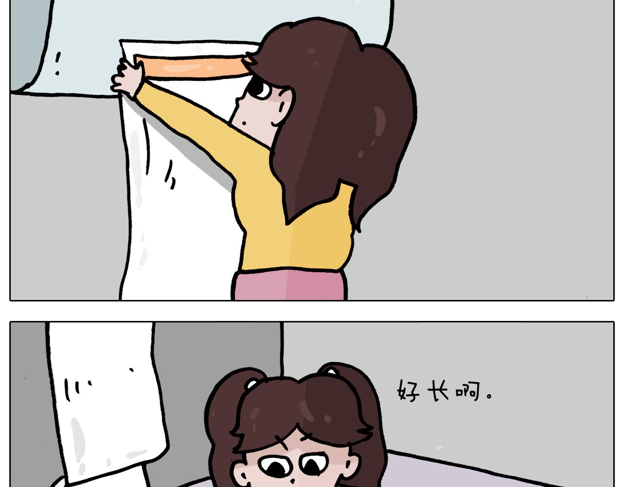 第357话 白娘子(1/2)-第356话