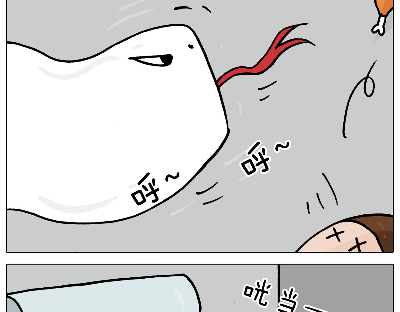 第357话 白娘子(1/2)-第356话