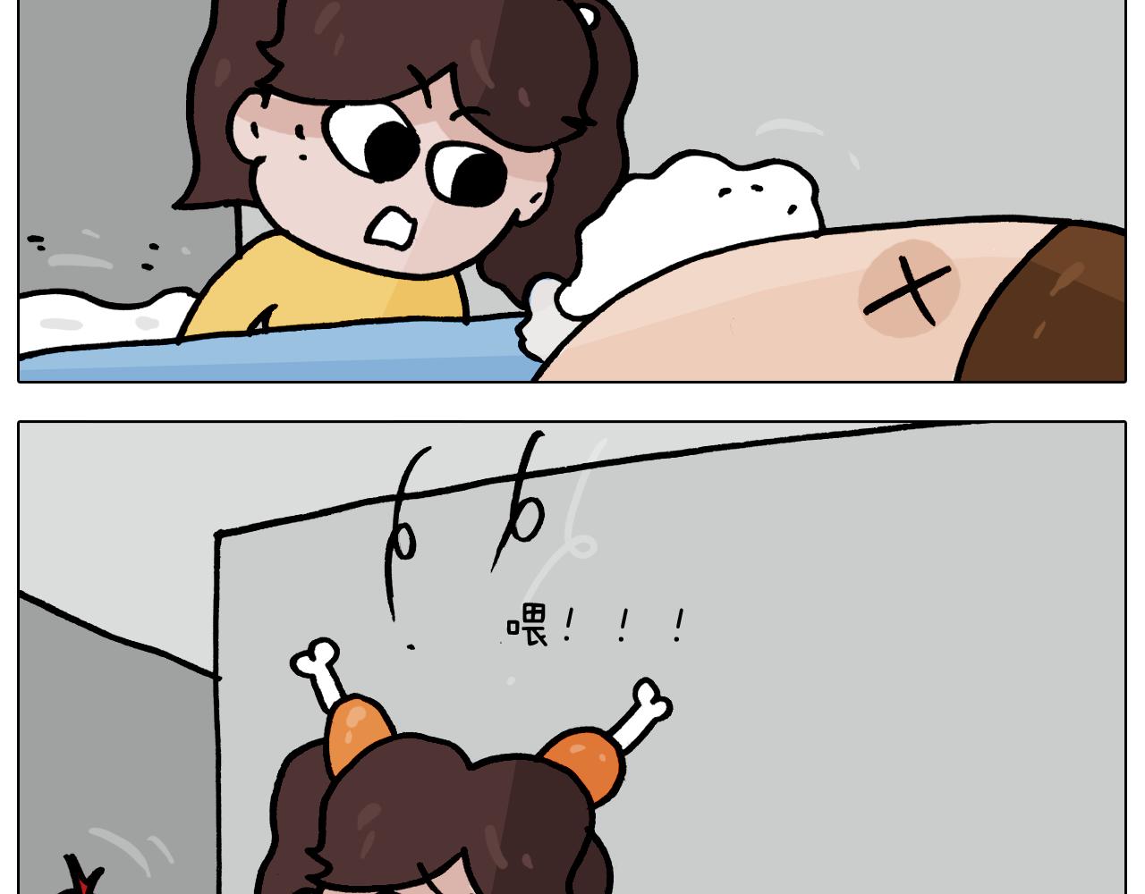 第357话 白娘子(1/2)-第356话