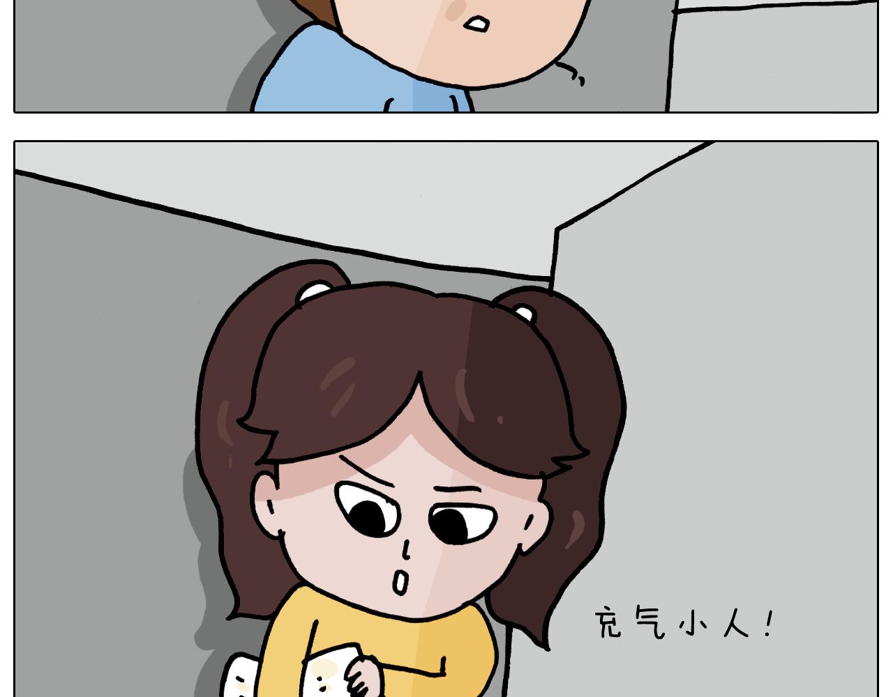 第357话 白娘子(1/2)-第356话