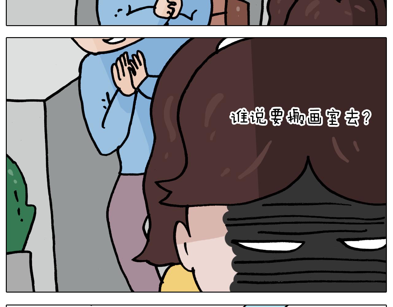第357话 白娘子(1/2)-第356话