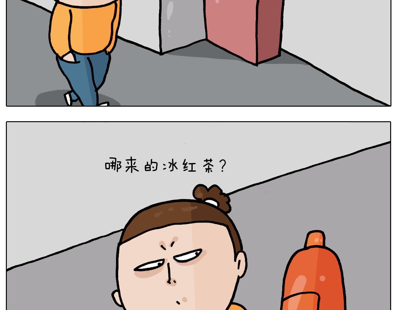 第359话 内卷(1/2)-第358话