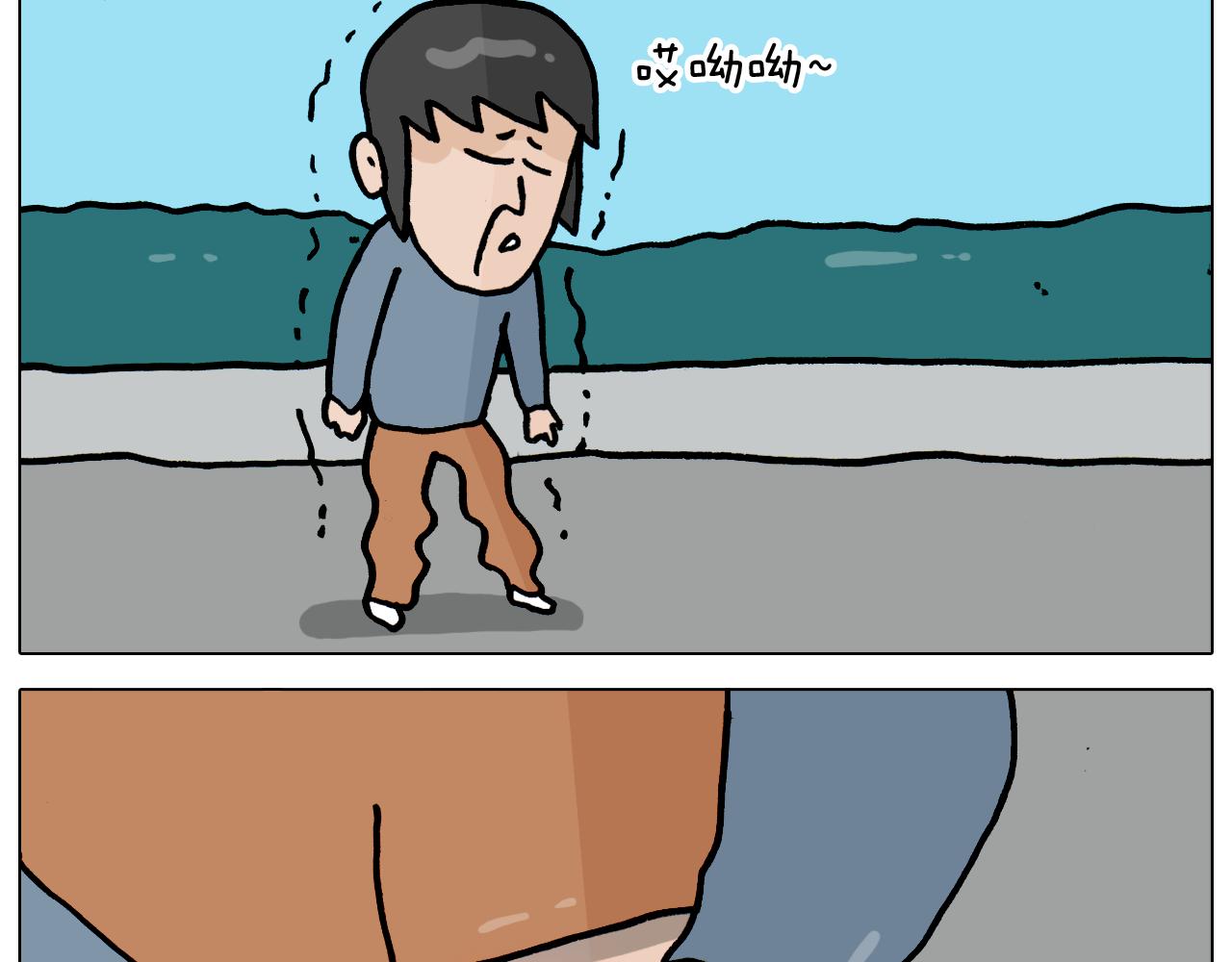 第361话 火疖子(1/2)-第360话