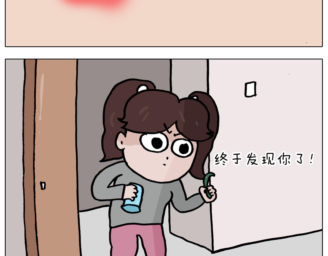 第361话 火疖子(1/2)-第360话