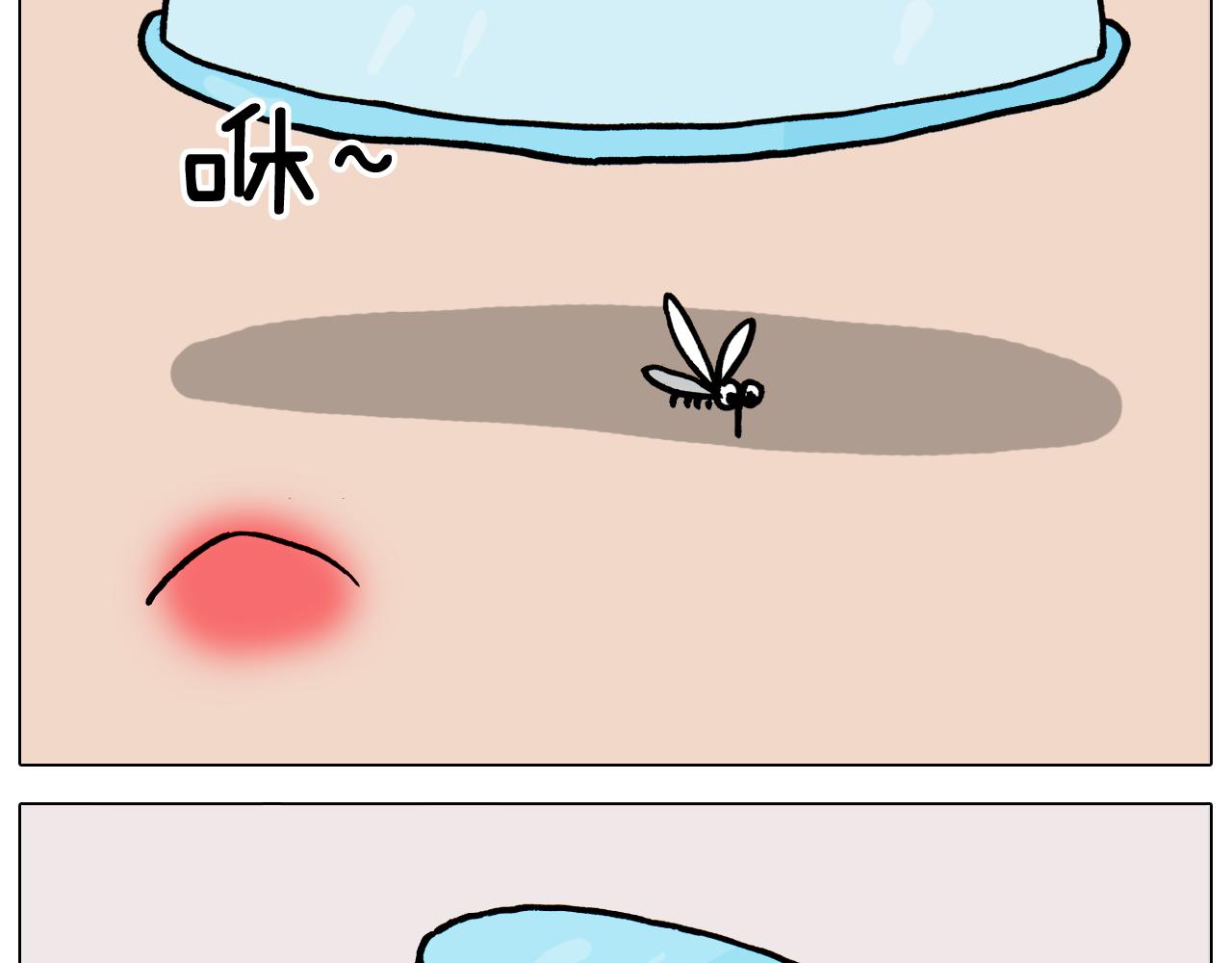 第361话 火疖子(1/2)-第360话