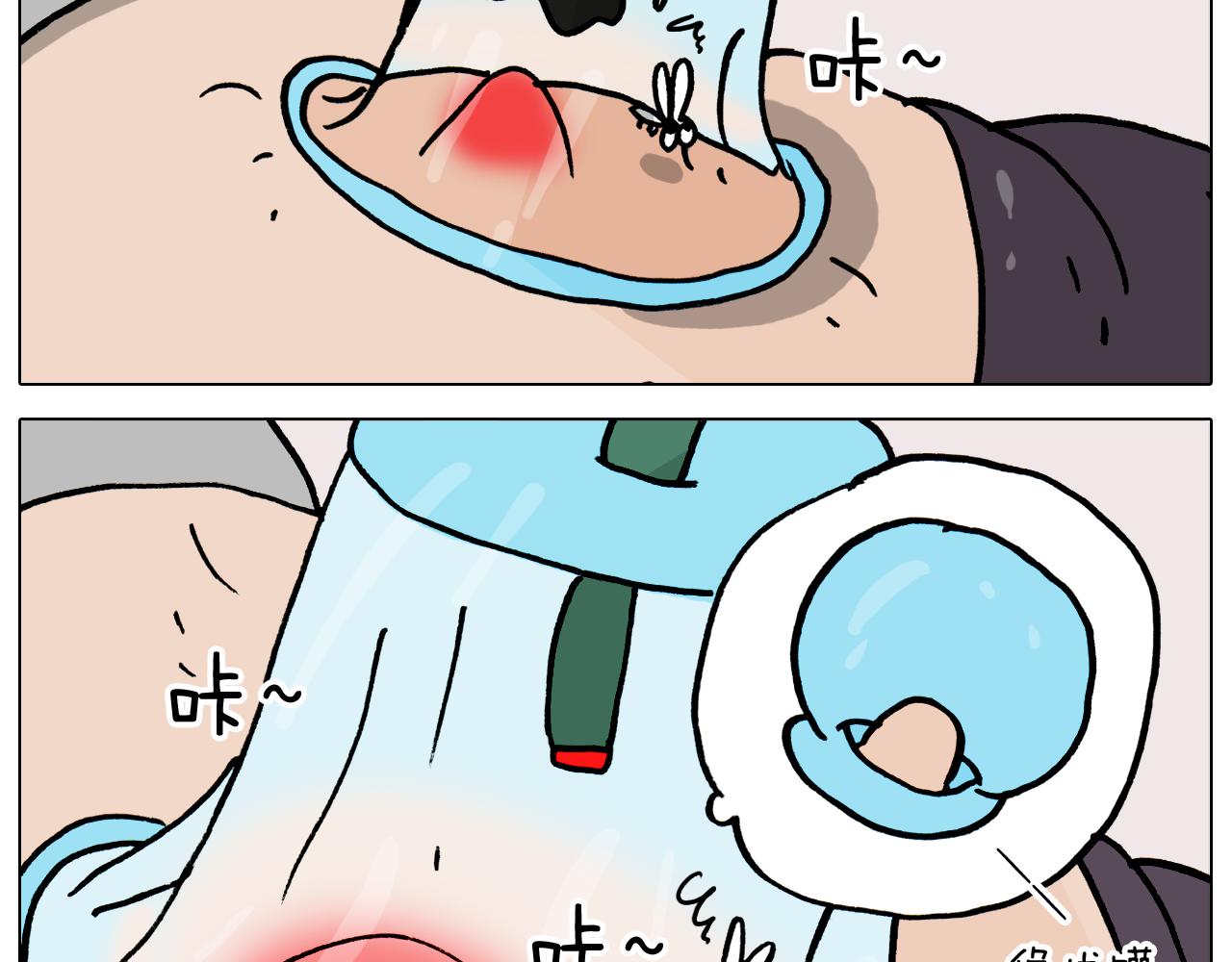 第361话 火疖子(1/2)-第360话