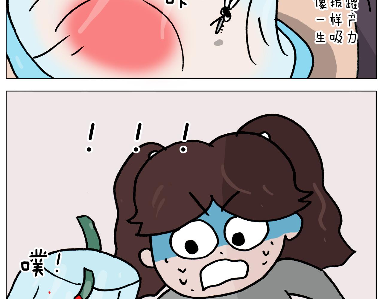 第361话 火疖子(1/2)-第360话
