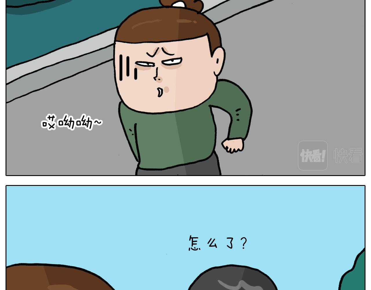 第361话 火疖子(1/2)-第360话